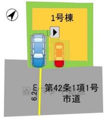 限定1棟です＾＾