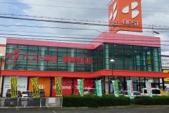 ベスト電器　福岡春日店