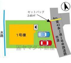 駐車スペースはゆとりある2台分を確保。マイカー用に、お客さま用に、余裕を持ってご利用いただけます＾＾