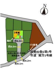 5号棟。