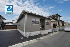 オール電化＾＾生活がワンフロアで完結する平屋建て＾＾