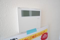 おいだき機能つきなのでお風呂に入る時間が異なるご家庭には嬉しいですね。ボタン一つで快適で便利な生活が＾＾