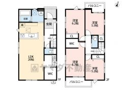4LDK。各居室収納スペースあり。2面バルコニー付き＾＾