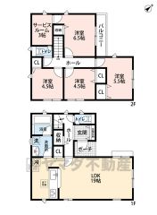 4SLDK。開放感のある広々とした19帖のLDK^^各居室収納スペースあり。