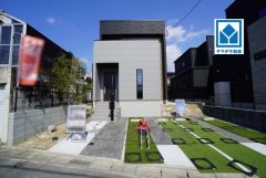 オール電化＾＾4LDK。和室。LDK18帖＾＾