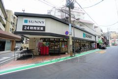 サニー　警固店