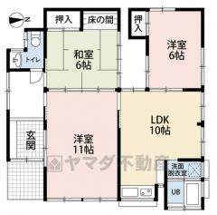 現況と異なる場合は現況優先となります。