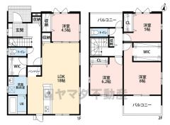 1階にはファミリークローク完備＾＾ 2面バルコニーで陽当たり良好＾＾