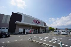 イオン小郡ショッピングセンター