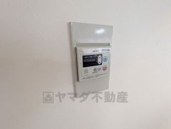 おいだき機能つきなのでお風呂に入る時間が異なるご家庭には嬉しいですね。ボタン一つで快適で便利な生活が＾＾