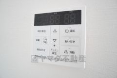 おいだき機能つきなのでお風呂に入る時間が異なるご家庭には嬉しいですね。ボタン一つで快適で便利な生活が＾＾