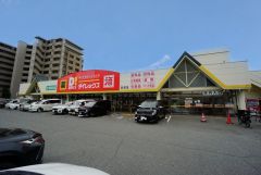 ダイレックス　吉塚店
