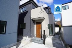 西鉄バス「曰佐五丁目」停歩4分＾＾西鉄大橋駅行き。