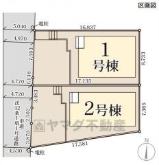 2号棟。