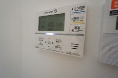 給湯リモコン。