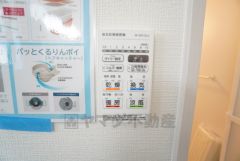 浴室暖房乾燥機には、暖房、乾燥、涼風、換気の4つの機能が付いています。タイマー付きです。換気・雨の日の洗濯も安心です＾＾