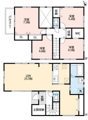 LDKは広々23.5帖。リビング階段仕様となっています＾＾