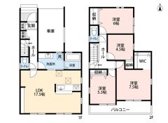 4LDK＾＾主寝室は広々7.5帖＆WIC＾＾ 南面バルコニーで陽当たり良好＾＾
