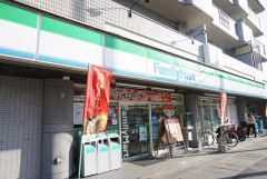 ファミリーマート　若久一丁目