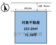 2区画まとめての交渉も可能です＾＾