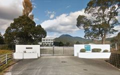 阿志岐小学校