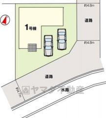 限定1棟＾＾