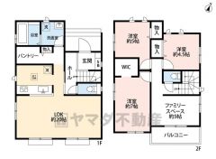 3LDKとファミリースペース。パントリー＆ウォークインクローゼットなど収納充実の間取り。南面バルコニーで陽当たり良好＾＾