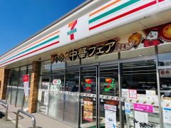 セブンイレブン　那珂川山田店