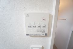 雨の日のお洗濯にも嬉しい浴室乾燥付き。換気機能付きなのでお風呂のカビ予防にもなります＾＾