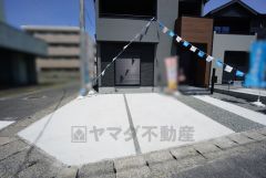 カースペース。