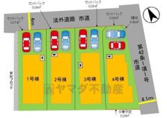 駐車スペース2台分確保＾＾前面道路は北側約4ｍ公道、東側4.1ｍ公道に面しています＾＾