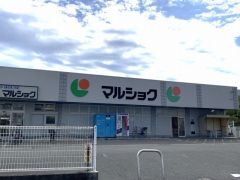 マルショク　諸岡