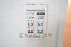 浴室暖房乾燥機には、暖房、乾燥、涼風、換気の4つの機能が付いています。