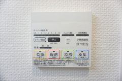 同仕様写真。現況と異なる場合は現況優先となります。