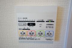 同仕様写真。現況と異なる場合は現況優先となります。