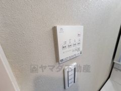 浴室暖房乾燥機には、暖房、乾燥、涼風、換気の4つの機能が付いています。タイマー付きです。換気・雨の日の洗濯も安心です＾＾