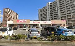 マックスバリュ　那珂川店