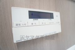 おいだき機能つきなのでお風呂に入る時間が異なるご家庭には嬉しいですね。ボタン一つで快適で便利な生活が＾＾