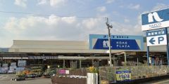 ナフコ　南那珂川店