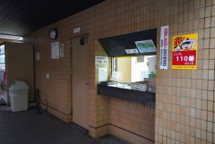 エントランス内に管理人室があると、不審者の侵入防止につながります。さらにオートロック付きで、防犯性アップ。