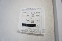 24時間換気システム付。
