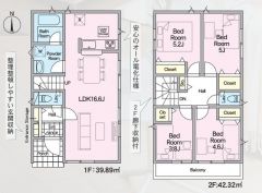 南向き＾＾4LDK。リビング階段で開放感＾＾南面バルコニーで陽当たり良好＾＾