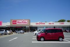 マックスバリュ　鳥栖村田店