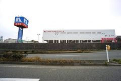 ナフコ　春日店