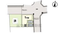 限定1棟です＾＾