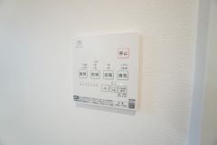 浴室暖房乾燥機には、暖房、乾燥、涼風、換気の4つの機能が付いています。タイマー付きです。換気・雨の日の洗濯も安心です＾＾
