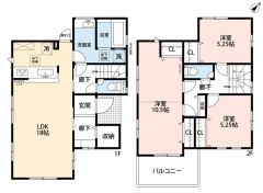 南東向き＾＾3LDK。LDK18帖。間仕切り可洋室あり＾＾