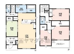 約5帖の和室含む4LDK。18帖のLDKにはリビング収納・パントリー・スタディーカウンター付き＾＾2階2洋室にウォークインクローゼット付き＾＾その他全居室収納付き。南面バルコニーで陽当たり良好＾＾
