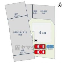 限定1棟です＾＾お問い合わせお待ちしております。