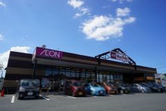 マックスバリュエクスプレス　筑紫駅前店